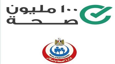 بالأرقام| تفاصيل أخر تطورات مبادرة 100 مليون صحة بقنا