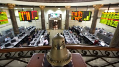 مؤشرات البورصة المصرية اليوم تواصل مكاسبها بمنتصف التعاملات