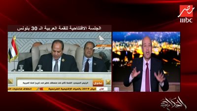 فيديو| عمرو أديب لـ أمير قطر: «أنت بتفكرنا بالقذافي»