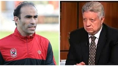 صور| السحر والشعوذة في الكرة المصرية..«أشتاتاً أشتوت»