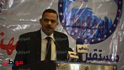 مستقبل وطن الغربية يؤيد التعديلات الدستورية 2019 في مؤتمر عمالي