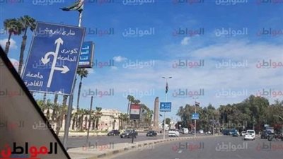 «توقعات بسقوط الأمطار» الأرصاد تكشف الأحوال الجوية غدًا الثلاثاء