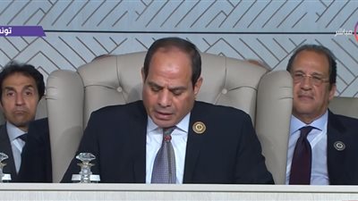 فيديو| السيسي: آن الأوان أن نلحق كعرب بركب التقدم الاقتصادي