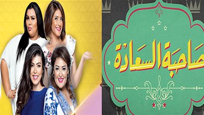 التوك شو اليوم| طرائف في كلام ستات.. وهؤلاء ضيوف قهوة أشرف