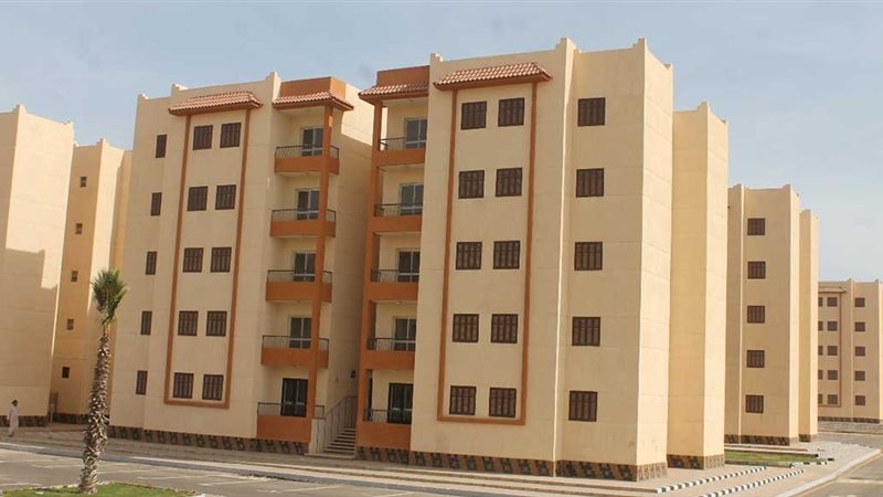 صندوق التمويل العقاري