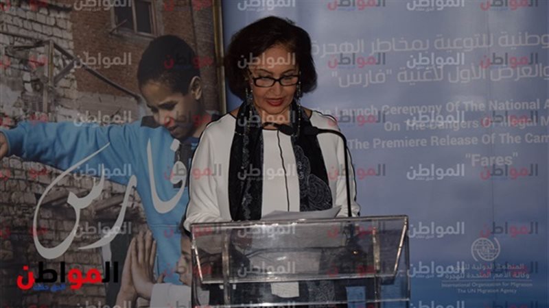  السفيرة نائلة جبر