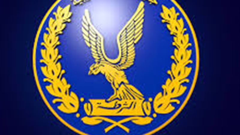 وزارة الداخلية