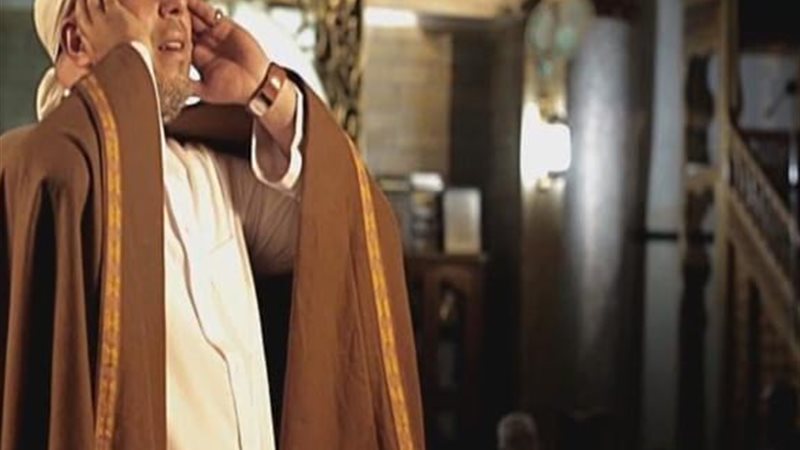الأذان الموحد وتسريح
