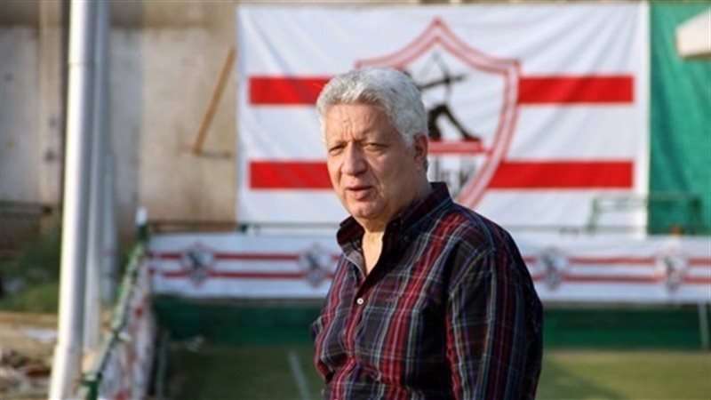 مرتضى منصور رئيس