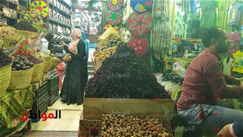أسعار شنطة رمضان