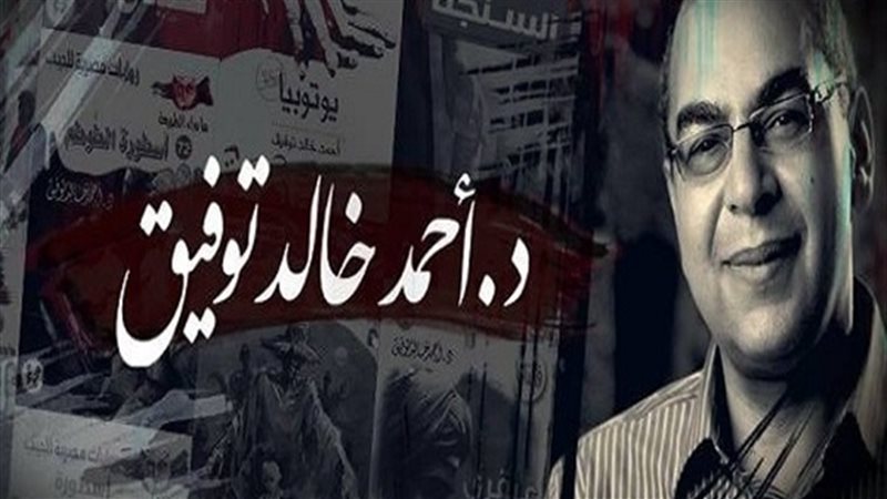 الكاتب أحمد خالد
