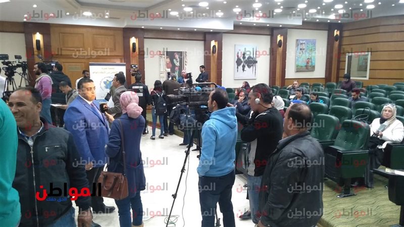 احتفالية اليوم العالمي