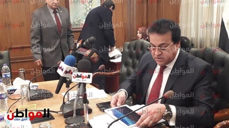 المنتدى العالمي الأول