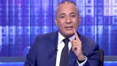 أحمد موسى: بوتفليقة خدم وطنه 20 عاما وأنقذ الجزائر من الإرهاب