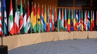 «المؤتمر الدولي لدعم الاستثمار والسياحة» على أرض شرم الشيخ