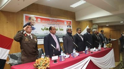جامعة كفر الشيخ تنظم احتفالية «يوم الوفاء للشهداء»