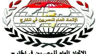 استفتاء التعديلات الدستورية 2019| أتوبيسات لنقل المصريين بالخارج