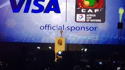 صور| كأس أمم إفريقيا يصل مصر استعدادًا لإنطلاق البطولة