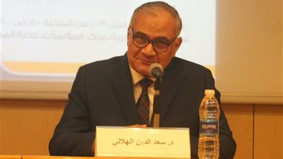 فيديو| سعد الدين الهلالي: الإسلام لم يكرم المرأة 