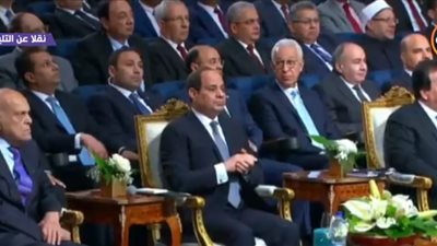 بث مباشر| منتدى التعليم العالمي للتعليم العالي بحضور الرئيس السيسي