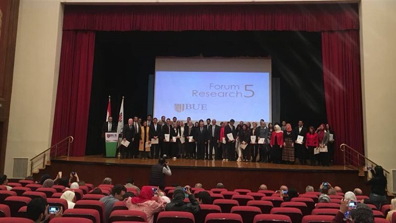 الجامعة البريطانية