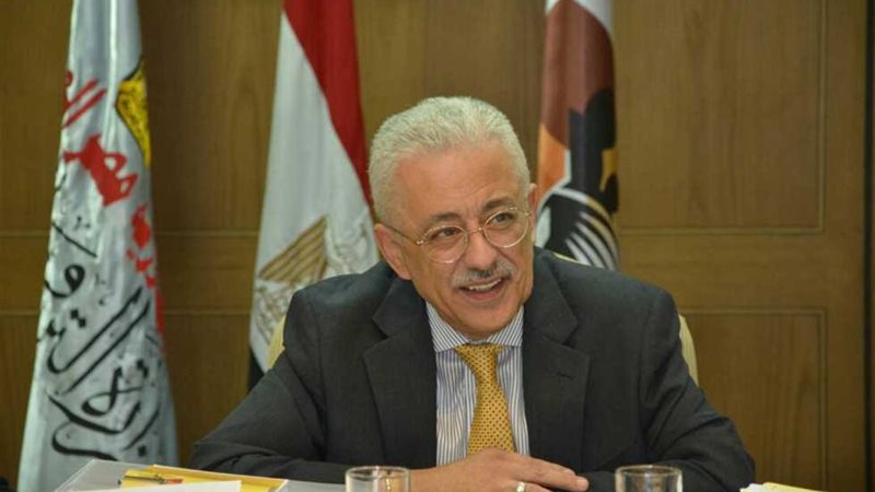  قرار بإعادة قيد