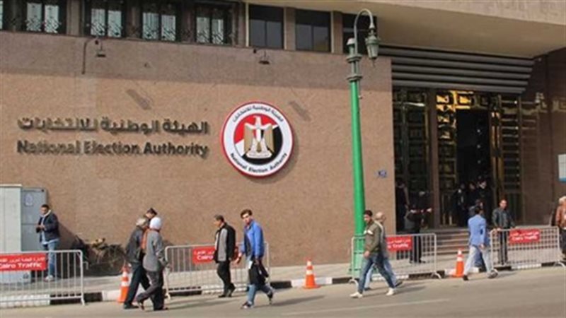 طريقة تغيير اللجنة