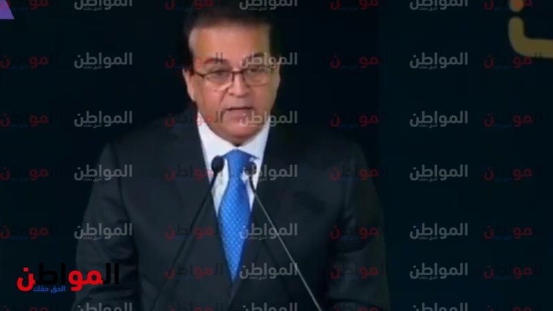 المنتدى العالمي الأول