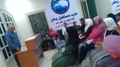 «مستقبل وطن» ينظم ندوة حول التعديلات الدستورية 2019 بالغردقة