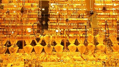 أسعار الذهب اليوم الجمعة 5 إبريل 2019 في الأسواق المحلية