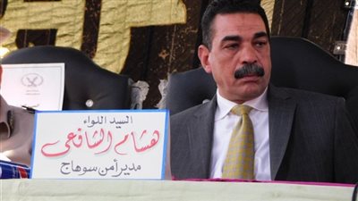 بعد القبض عليه.. تعهد برد مليون و600 ألف للمواطنين في سوهاج 