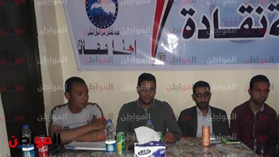 صور| «التعديلات الدستورية 2019» ندوة شباب مستقبل وطن بنقادة