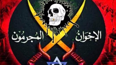 أنفوجراف | من تركيا لجيبوتي 4 صفعات مزقت وجه الإخوان 