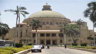 الجامعات المصرية في أسبوع| من مئوية 1919 إلى المنتدى الأفريقي الصيني