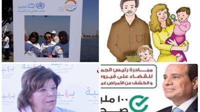 في يوم الصحة العالمي 2019 .. أحلام حنفي تقدم 5 نصائح للأسرة 