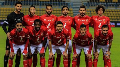 بث مباشر بجودة عالية| صن داونز ضد الأهلي في دوري أبطال إفريقيا