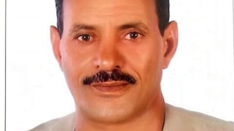 المواطن