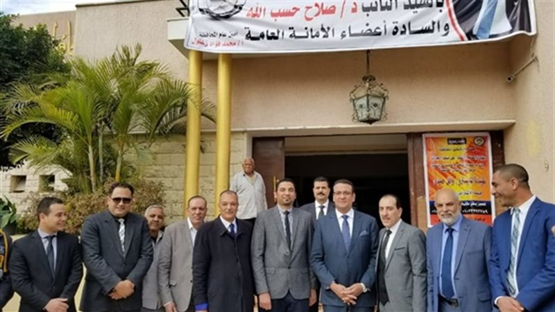 المواطن