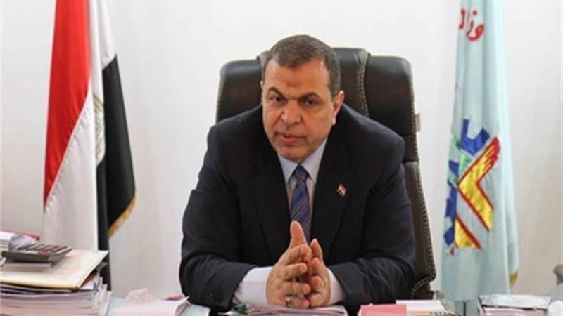 وزير القوى العاملة