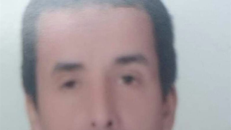 أخبار المفقودين