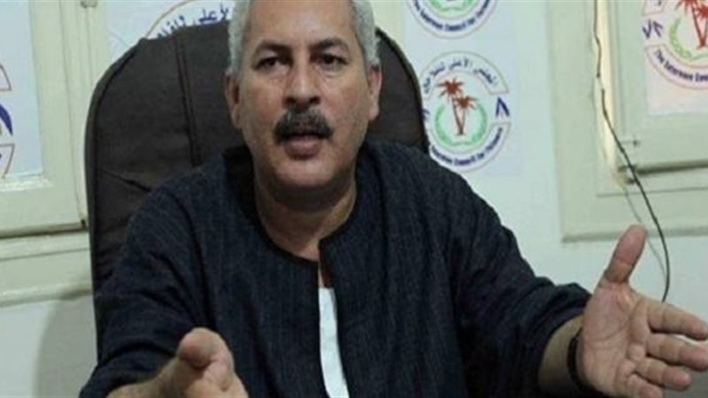التعديلات الدستورية