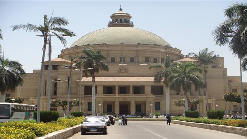 الجامعات المصرية