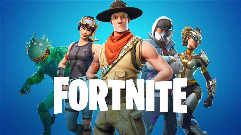 لعبة فورتنايت