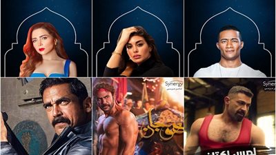 قائمة مسلسلات رمضان 2019 النهائية .. وحالة من تقليص الأعمال الدرامية