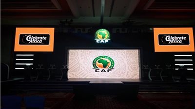 رسميا| التصنيف النهائي للمنتخبات في قرعة كأس أمم إفريقيا