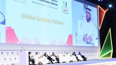 بمشاركة مصرية.. إطلاق ملتقى الاستثمار السنوي في دبي اليوم