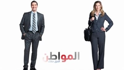 في يوم الصحة  العالمي | تعرف علي أهم الأمراض النفسية للمرأة والرجل