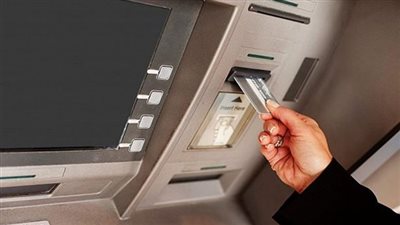 «المالية» تكشف موعد تحصيل الحكومة مستحقاتها إلكترونيًا