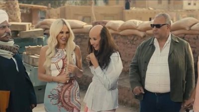 سهرتك عندنا| مشاهدة فيلم الكويسين 