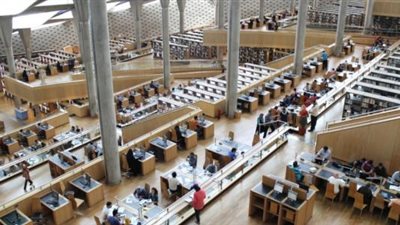 مسرحية جعجعة بلا طحن في مكتبة الإسكندرية في هذا الموعد